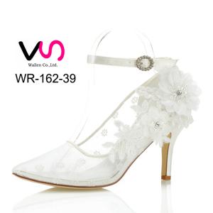 WR-162-39 Ivory colour Bridal Wedding Shoes 
